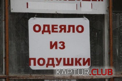cce18a153479830aa4667f6d571.jpg | Рено Каптур Клуб Россия | Форум KAPTUR.SU