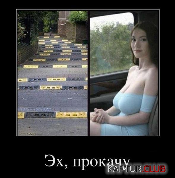 ccea262d26d8f11dc251285887f_prev.jpg | Рено Каптур Клуб Россия | Форум KAPTUR.SU