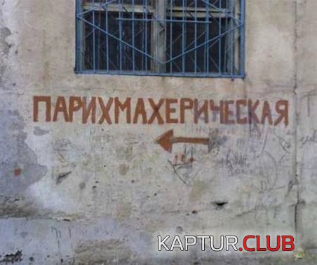 ccee4f62bffad7ba347d8ee6a32.jpg | Рено Каптур Клуб Россия | Форум KAPTUR.SU