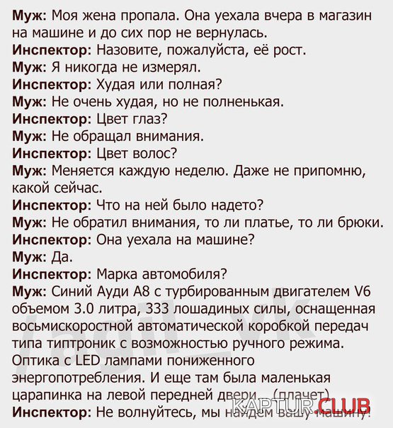 cCo0RlC40cI.jpg | Рено Каптур Клуб Россия | Форум KAPTUR.SU