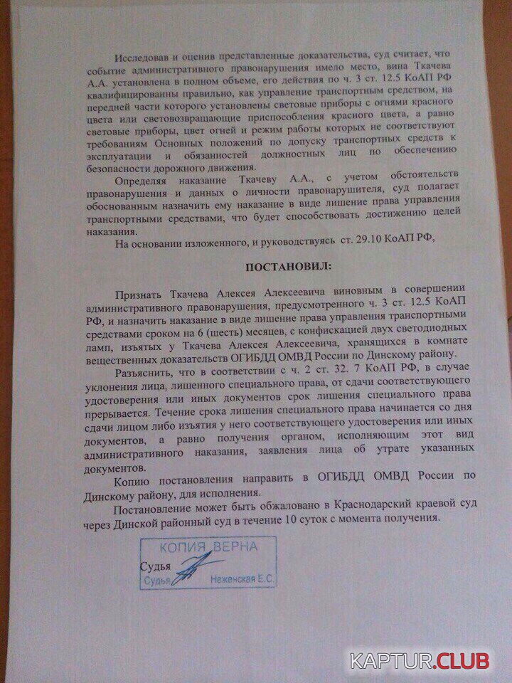 cCviJ3iEZj4.jpg | Рено Каптур Клуб Россия | Форум KAPTUR.SU