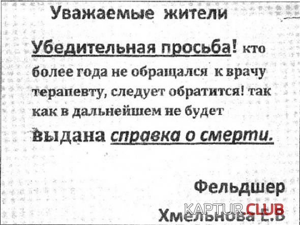 cd031894b0e548d11cae12fdab1_prev.jpg | Рено Каптур Клуб Россия | Форум KAPTUR.SU
