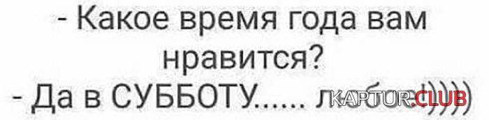 cd1bfc1c61a0a27c3bf17ccbb57.jpg | Рено Каптур Клуб Россия | Форум KAPTUR.SU