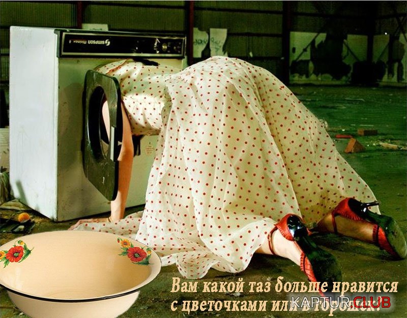 cd2eb517f51de106038fcb938da.jpg | Рено Каптур Клуб Россия | Форум KAPTUR.SU