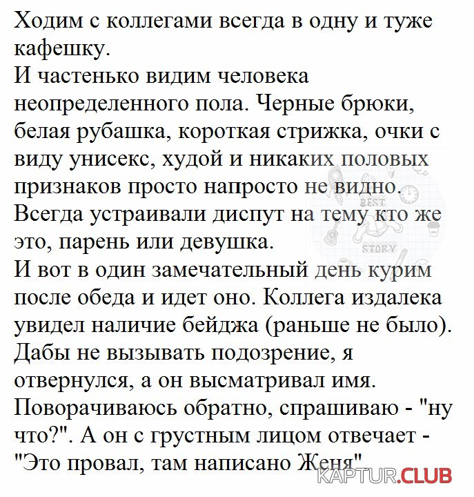 cd31ff0a80c870683f005a54fc2.jpg | Рено Каптур Клуб Россия | Форум KAPTUR.SU