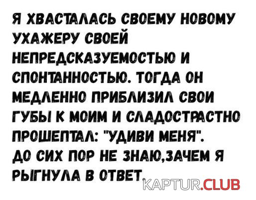cd3de25d627c04e5e0086feccbd.jpg | Рено Каптур Клуб Россия | Форум KAPTUR.SU