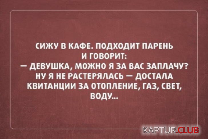 cd3e3d1b4150746bd293f2fec4f.jpg | Рено Каптур Клуб Россия | Форум KAPTUR.SU