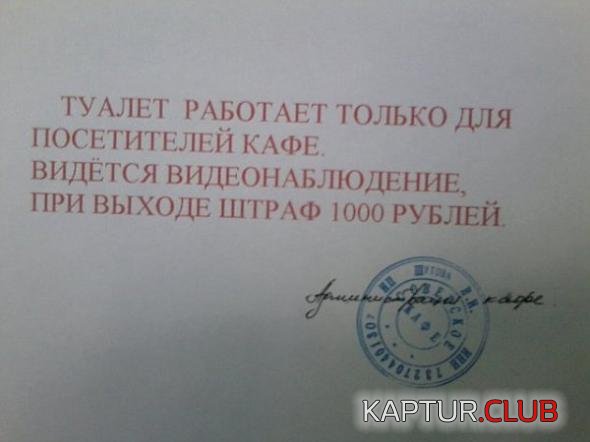 cd4d8877cda32711716a58ea022_prev.jpg | Рено Каптур Клуб Россия | Форум KAPTUR.SU