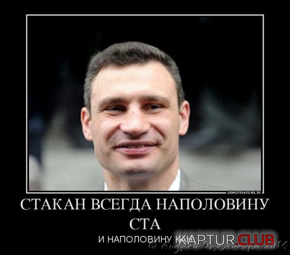 cd545833f0f9f85c7a8cf5ff7a9_prev.jpg | Рено Каптур Клуб Россия | Форум KAPTUR.SU