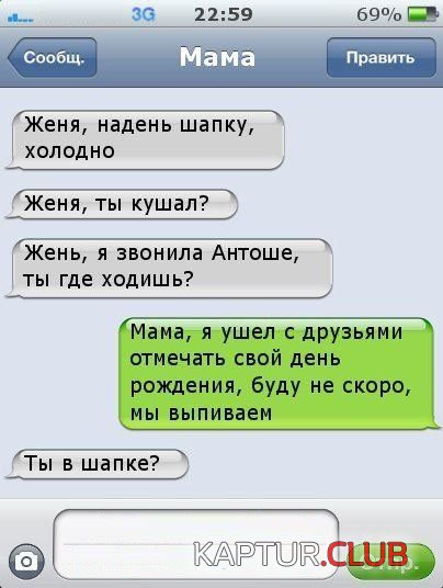 cd7a644cc6e09a8679ee2331045.jpg | Рено Каптур Клуб Россия | Форум KAPTUR.SU