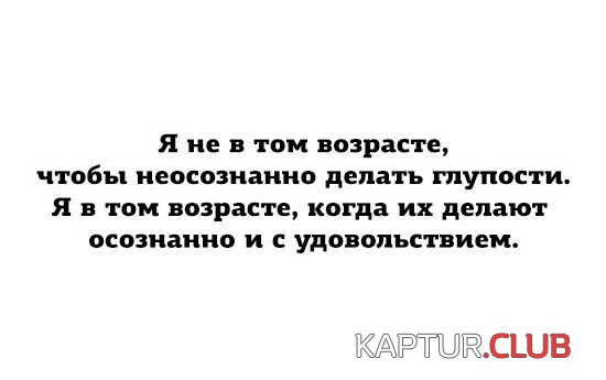 cd7bb102115fe85da8d737f8983.jpg | Рено Каптур Клуб Россия | Форум KAPTUR.SU