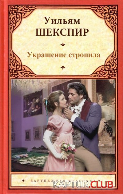 cd859bc50c0ab3390ee9f7f7293.jpg | Рено Каптур Клуб Россия | Форум KAPTUR.SU