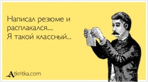 cd9c3cb5e3d6775f9262ee76e51.jpg | Рено Каптур Клуб Россия | Форум KAPTUR.SU