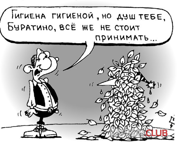 cda1ddd5efddd4a4827cc6c188edbed2_full.jpg | Рено Каптур Клуб Россия | Форум KAPTUR.SU