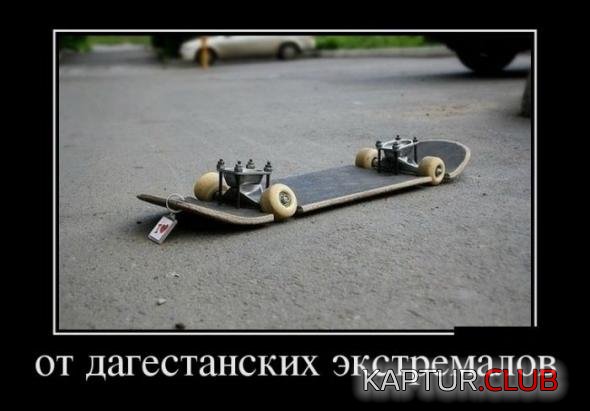 cdb2f40fc9c36a5c568b8a24d56_prev.jpg | Рено Каптур Клуб Россия | Форум KAPTUR.SU