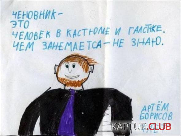 cdee55b48d28d586d18ce90a1eb_prev.jpg | Рено Каптур Клуб Россия | Форум KAPTUR.SU