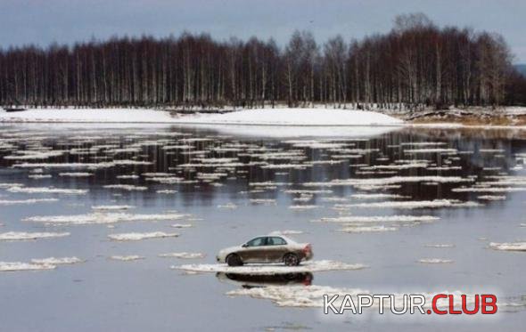ce095eee9d5e15fe133952312a8_prev.jpg | Рено Каптур Клуб Россия | Форум KAPTUR.SU