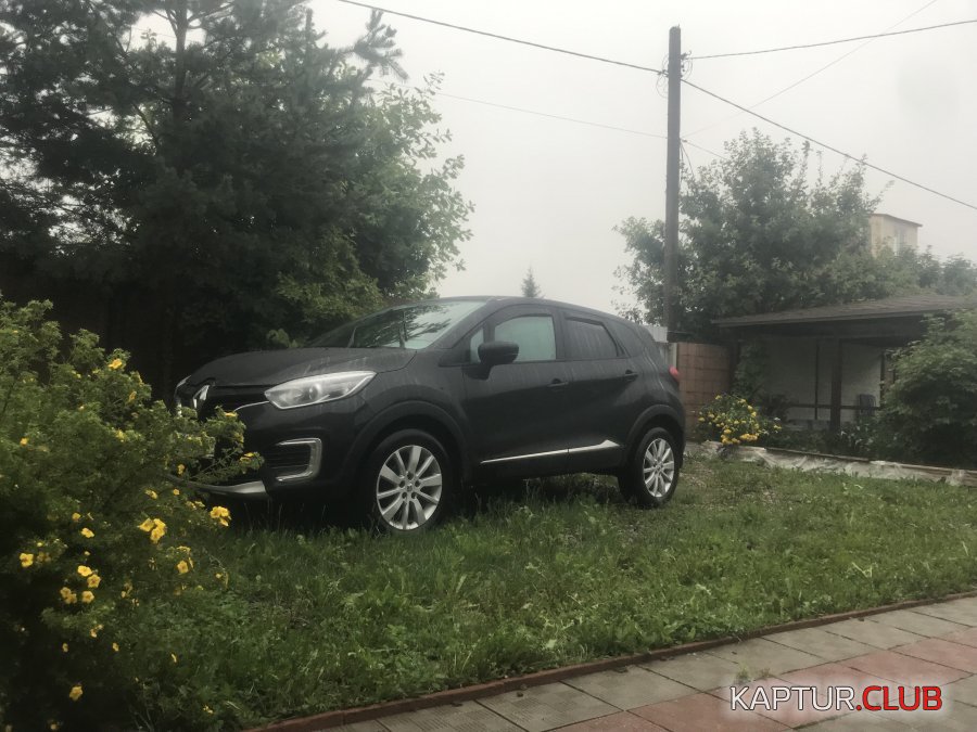 CE129843-10EE-449A-92E3-1B082D34D5FF.jpeg | Рено Каптур Клуб Россия | Форум KAPTUR.SU