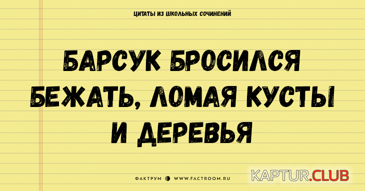 ce23fe2df860b42cda1f27609c6.png | Рено Каптур Клуб Россия | Форум KAPTUR.SU