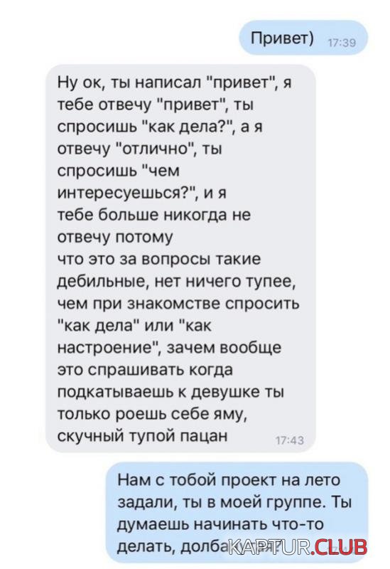 ce3e27ea8f63fea59c8863c6c74_prev.jpg | Рено Каптур Клуб Россия | Форум KAPTUR.SU