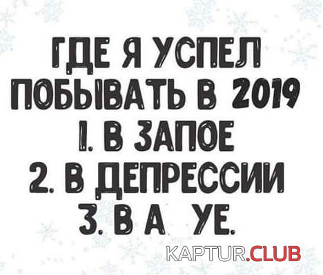 ce4425b57c4b480335ca1e8a1f0.jpg | Рено Каптур Клуб Россия | Форум KAPTUR.SU
