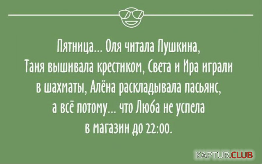 ce46ea97-68d7-4f05-82d5-cd60c49da463.jpg | Рено Каптур Клуб Россия | Форум KAPTUR.SU