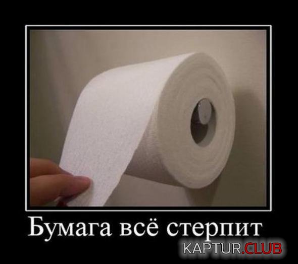 ce4a0aaa5bed1a4ad01511aee86_prev.jpg | Рено Каптур Клуб Россия | Форум KAPTUR.SU