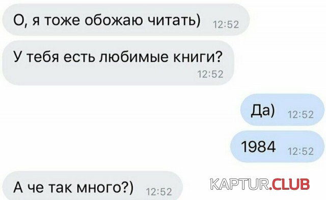 ce4e2d014800df9305a431e8939.jpg | Рено Каптур Клуб Россия | Форум KAPTUR.SU