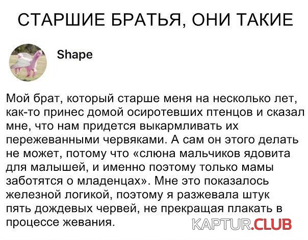 ce61d5e304ee9427c1a8f94a666.jpg | Рено Каптур Клуб Россия | Форум KAPTUR.SU