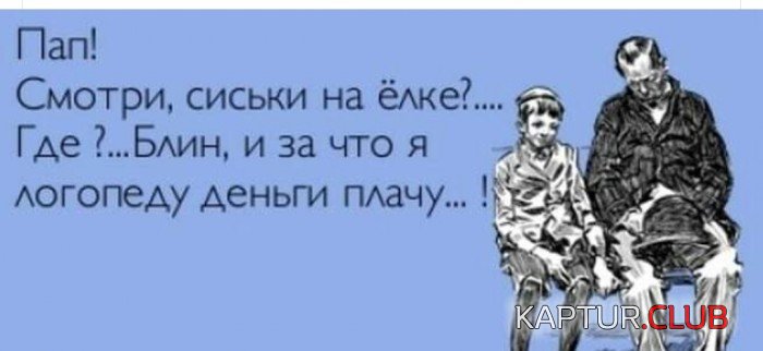 ce62aee0064070402615b65bdda.jpg | Рено Каптур Клуб Россия | Форум KAPTUR.SU