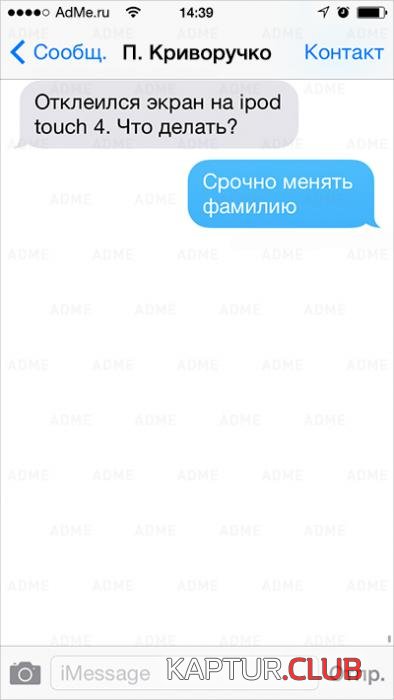 ce66392dd43a1273e94d145ae2d_prev.jpg | Рено Каптур Клуб Россия | Форум KAPTUR.SU