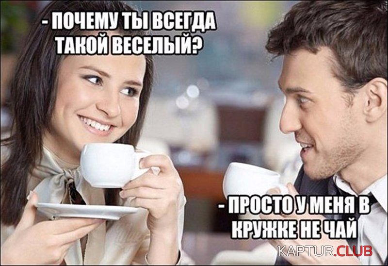 ce883989a2a9d5c74395756a115.jpg | Рено Каптур Клуб Россия | Форум KAPTUR.SU
