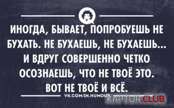 ce968f352733bffa648fde2b2c5_prev.jpg | Рено Каптур Клуб Россия | Форум KAPTUR.SU