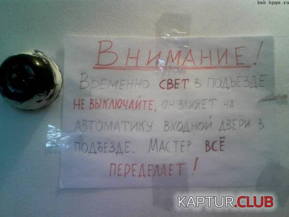 ceac9513c134c0053f428e21729_prev.jpg | Рено Каптур Клуб Россия | Форум KAPTUR.SU