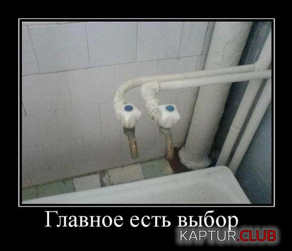 ced70f6b962e9605d5d95fd2a50_prev.jpg | Рено Каптур Клуб Россия | Форум KAPTUR.SU