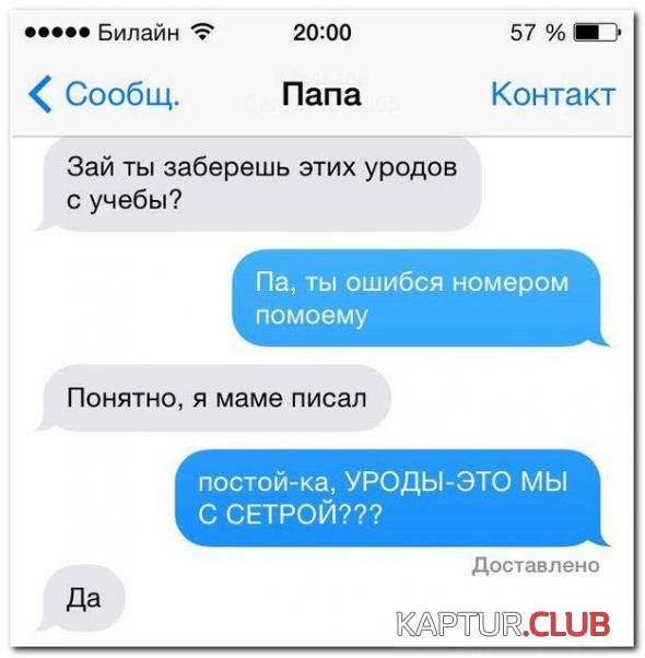 cee0ed42831319d03b84db43cf1_prev.jpg | Рено Каптур Клуб Россия | Форум KAPTUR.SU