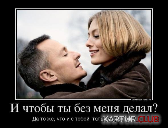 ceeea98a0866e0b0671d654205e_prev.jpg | Рено Каптур Клуб Россия | Форум KAPTUR.SU