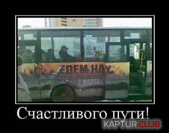 cef665340c8797bd8adbf651189_prev.jpg | Рено Каптур Клуб Россия | Форум KAPTUR.SU