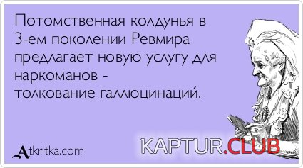 cef783343aa4c0600276e2e260b.jpg | Рено Каптур Клуб Россия | Форум KAPTUR.SU
