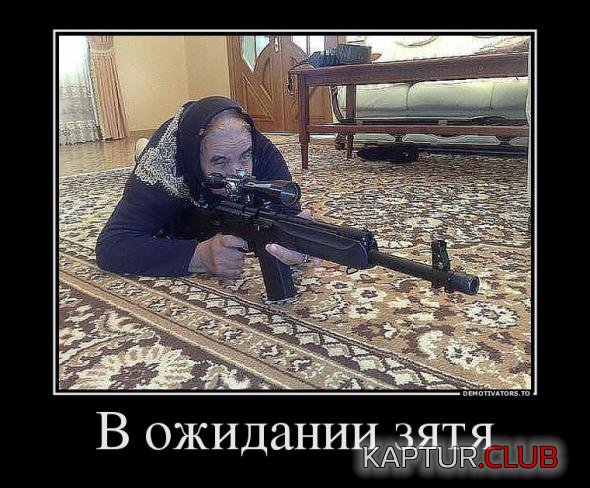 cf02e0faaac0177d92de66bd57e_prev.jpg | Рено Каптур Клуб Россия | Форум KAPTUR.SU