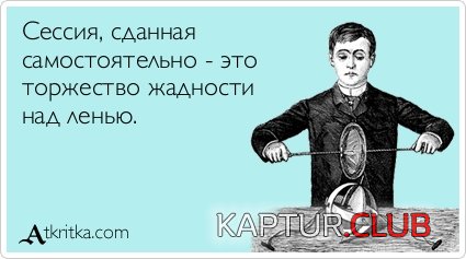 cf04a4840b656f9cbc3e72092fc.jpg | Рено Каптур Клуб Россия | Форум KAPTUR.SU