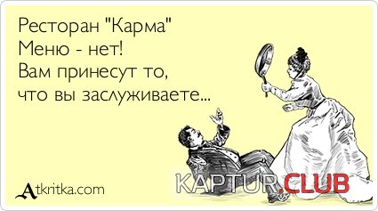 cf1a0cd9be47792784b264e09ae.jpg | Рено Каптур Клуб Россия | Форум KAPTUR.SU