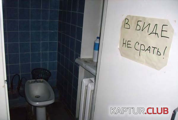 cf1dcf7ede698146a9136dc78d60f3d2_full.jpg | Рено Каптур Клуб Россия | Форум KAPTUR.SU