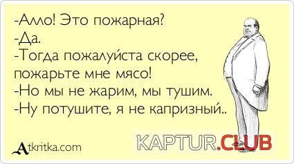 cf2679e581ee98d2577c6c59fac.jpg | Рено Каптур Клуб Россия | Форум KAPTUR.SU
