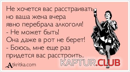 cf4cc66c6902dad2fcd923e7ddb.jpg | Рено Каптур Клуб Россия | Форум KAPTUR.SU