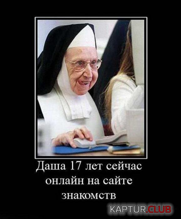 cf4efb31d028413cb26a3b13474_prev.jpg | Рено Каптур Клуб Россия | Форум KAPTUR.SU