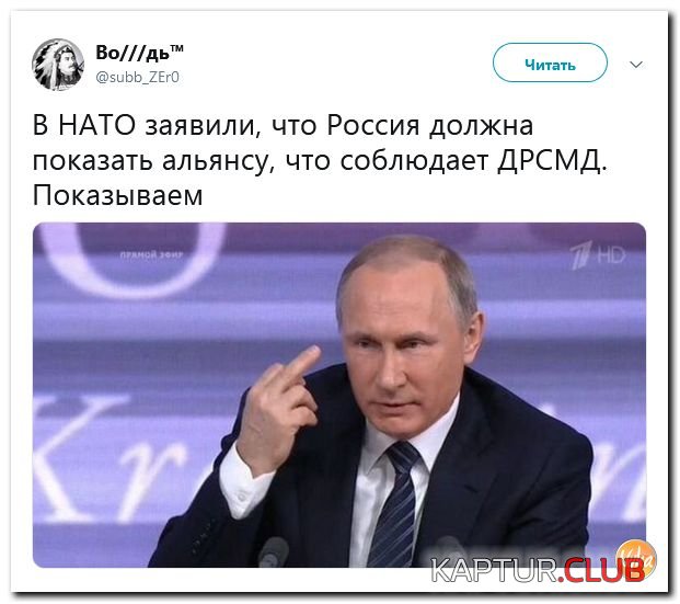 cf510ea8e1d0b0a5b975e170dd7.jpg | Рено Каптур Клуб Россия | Форум KAPTUR.SU