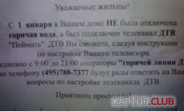 cf68bd3d9c71f94ce6f961495af_prev.jpg | Рено Каптур Клуб Россия | Форум KAPTUR.SU