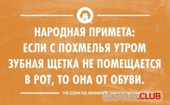cf6b9a6d90ac9eaa61f97bde906_prev.jpg | Рено Каптур Клуб Россия | Форум KAPTUR.SU