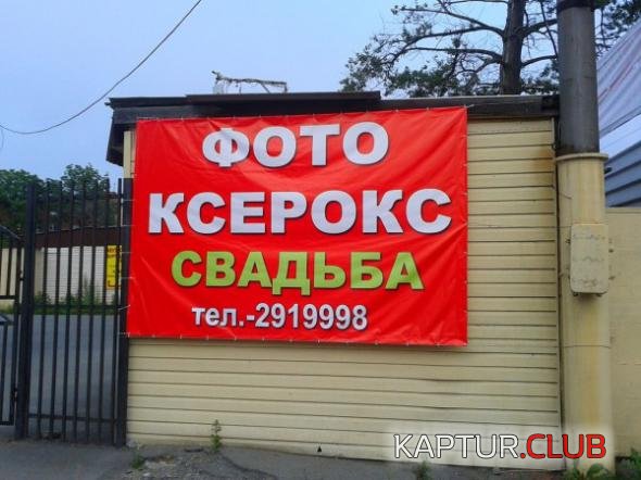 cf6d735e1269ab2408e1f8f63ae_prev.jpg | Рено Каптур Клуб Россия | Форум KAPTUR.SU